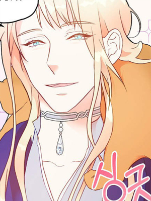 耶楼魔法师的研究日志 截图1